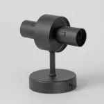 Бра Lussole LSP-8870 от ImperiumLoft