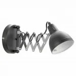 Бра Lussole Koyukuk LSP-8049V от ImperiumLoft