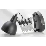 Бра Lussole Koyukuk LSP-8049V от ImperiumLoft