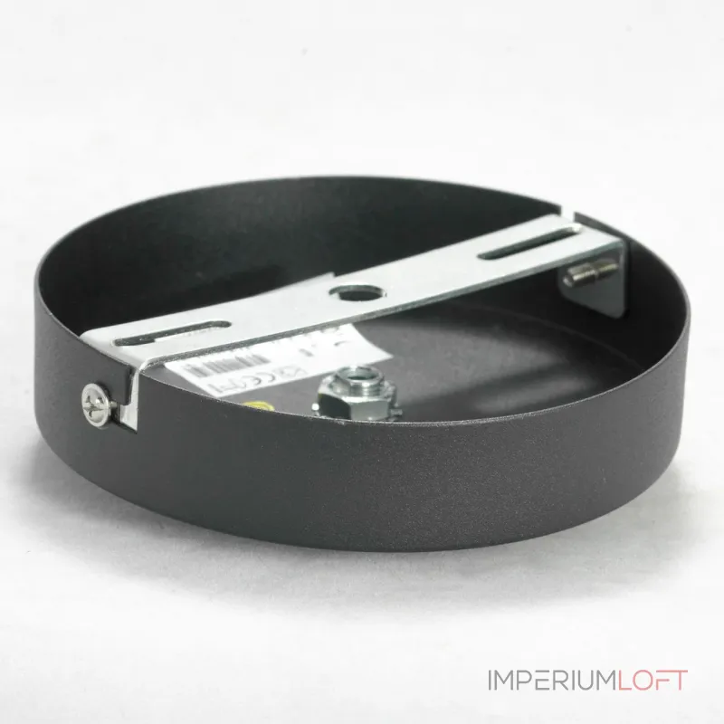 Потолочный светильник Lussole LSP-0556-C80