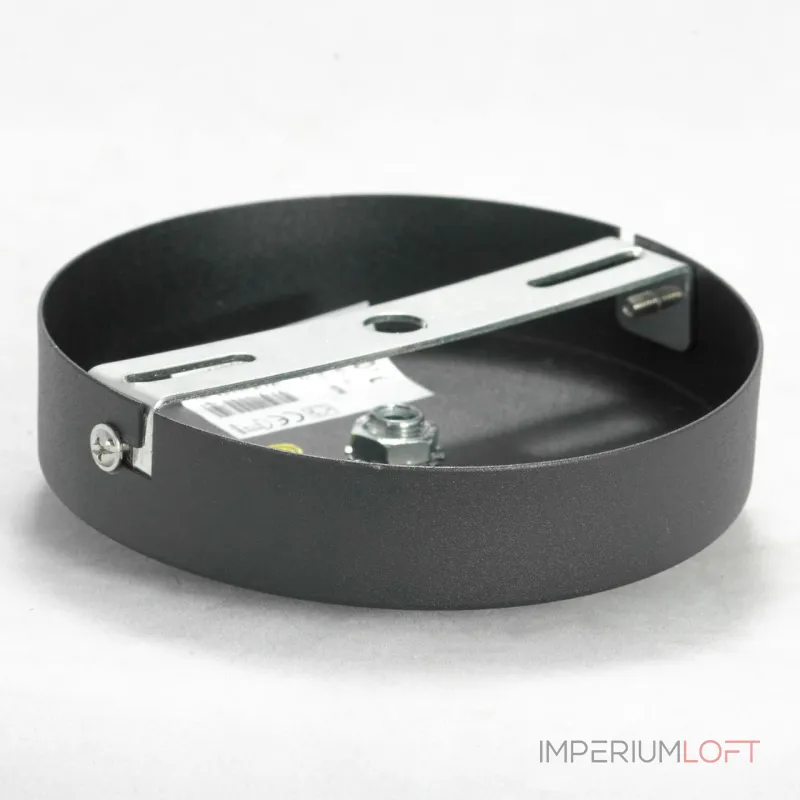 Потолочный светильник Lussole LSP-0556-C80