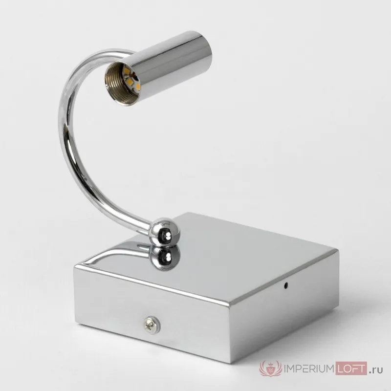 Бра Lussole LSP-7169 от ImperiumLoft