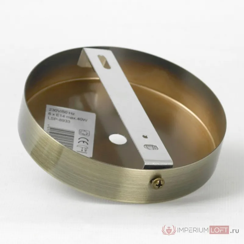 Люстра потолочная Lussole LSP-8933 от ImperiumLoft