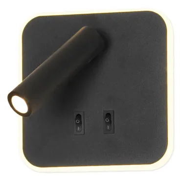 Бра LGO Cozy LSP-8238