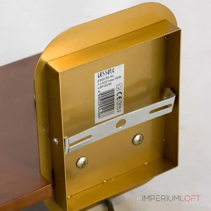 Бра с полкой LGO Cozy LSP-8239 Бра с полкой LGO Cozy LSP-8239