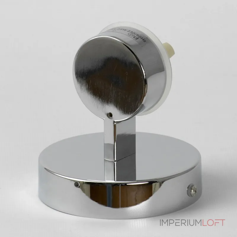 Бра Lussole LSP-8859