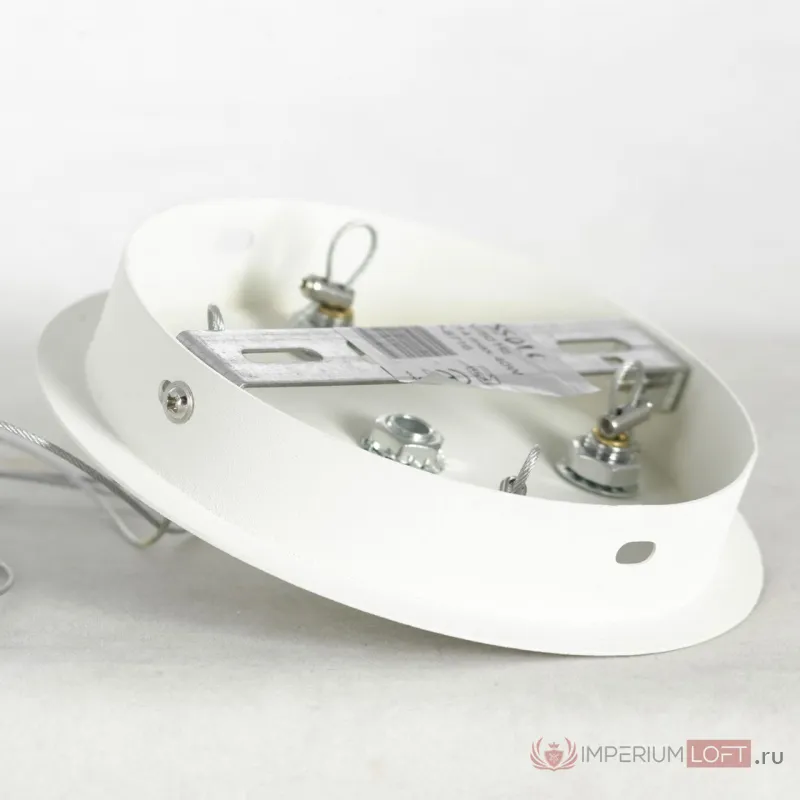 Люстра Lussole LSP-8716 от ImperiumLoft