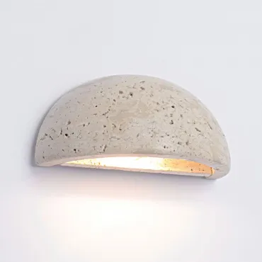 Бра настенное Lussole LSP-6074 Бра настенное Lussole LSP-6074