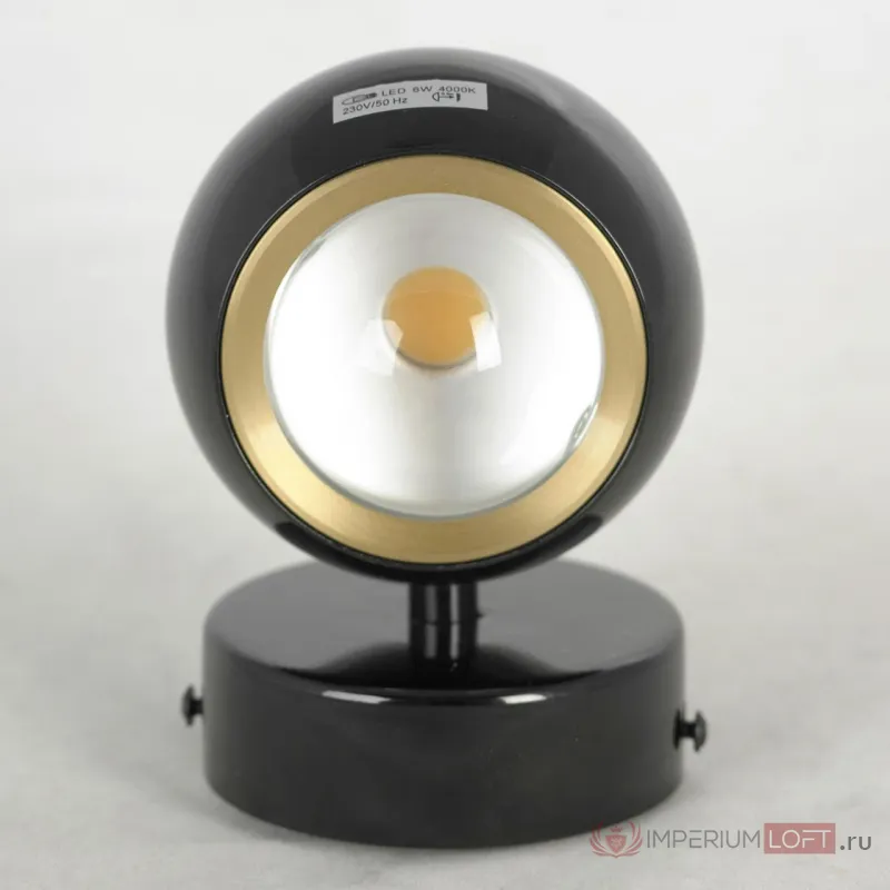 Бра Lussole LSP-7075 от ImperiumLoft