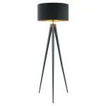 Торшер LGO LSP-0607 LSP-0607