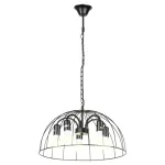 Подвесная люстра LGO Lattice LSP-8216
