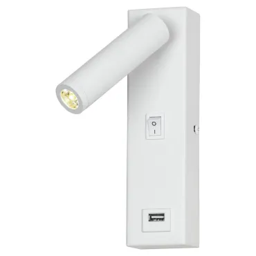Бра LGO Cozy LSP-8240 Бра LGO Cozy LSP-8240