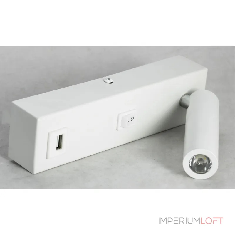 Бра LGO Cozy LSP-8240 Бра LGO Cozy LSP-8240