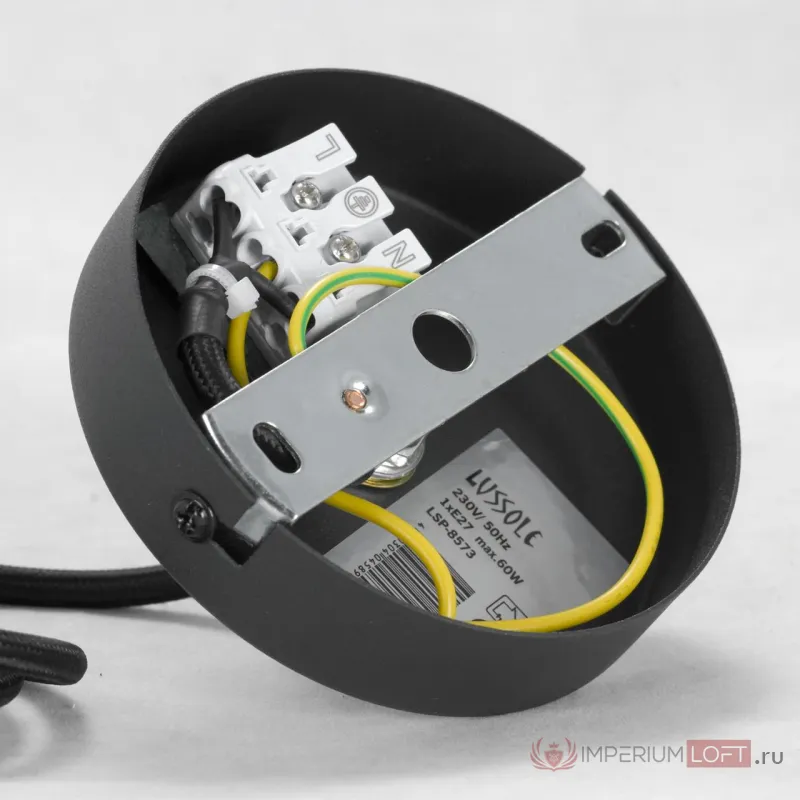 Подвесной светильник LGO LSP-857 LSP-8573 от ImperiumLoft