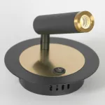 Бра Lussole LSP-7099