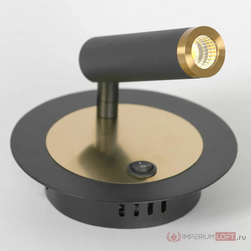 Бра Lussole LSP-7099 от ImperiumLoft