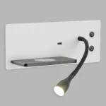 Бра Lussole Созй LSP-4004