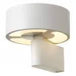 Бра Lussole LSP-7105 от ImperiumLoft