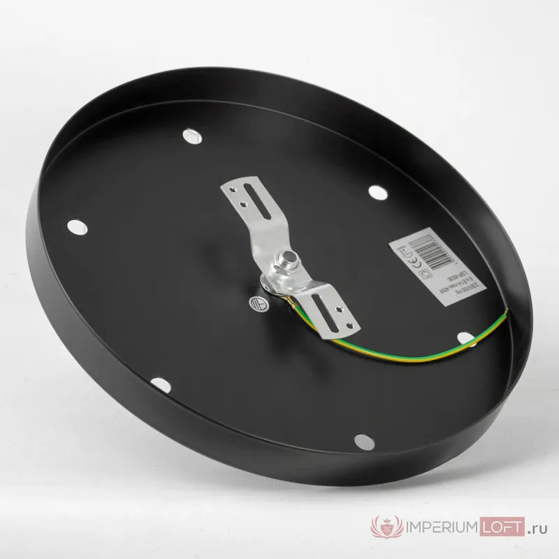 Люстра потолочная Lussole LSP-8930 от ImperiumLoft