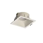 Встраиваемый светильник Mantra COMFORT GU10 C0162