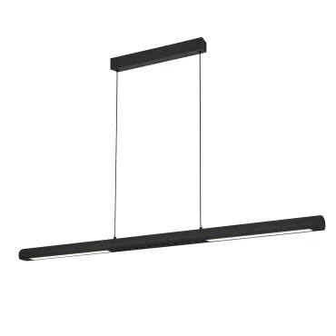 Подвесной светильник Mantra LINEAL 9035