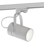 Трековый светильник Mantra ARUBA 6044