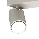 Спот Mantra SAL 6281