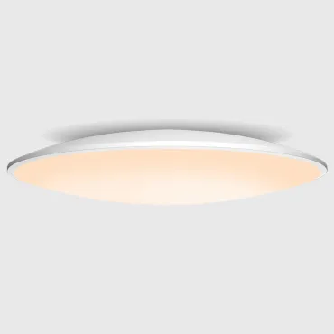 Потолочный светильник Mantra SLIM 7978 Потолочный светильник Mantra SLIM 7978