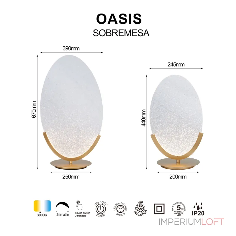 Настольная лампа Mantra OASIS 9652