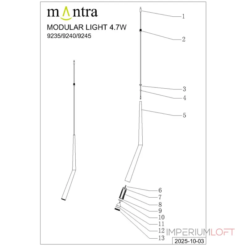 Подвесной модульный светильник без основания Mantra BOOMERANG 9245