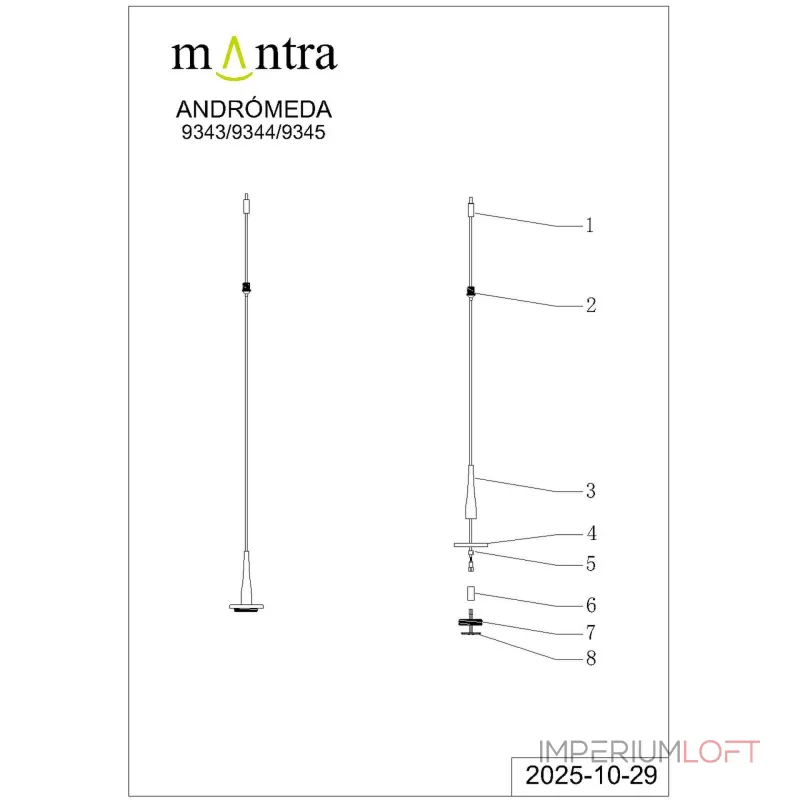 Подвес без плафона и основания Mantra ANDROMEDA 9345 Подвес без плафона и основания Mantra ANDROMEDA 9345