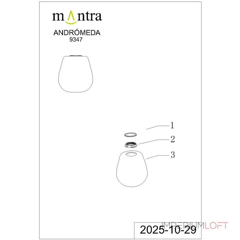 Плафон Mantra ANDROMEDA 9347 Плафон Mantra ANDROMEDA 9347