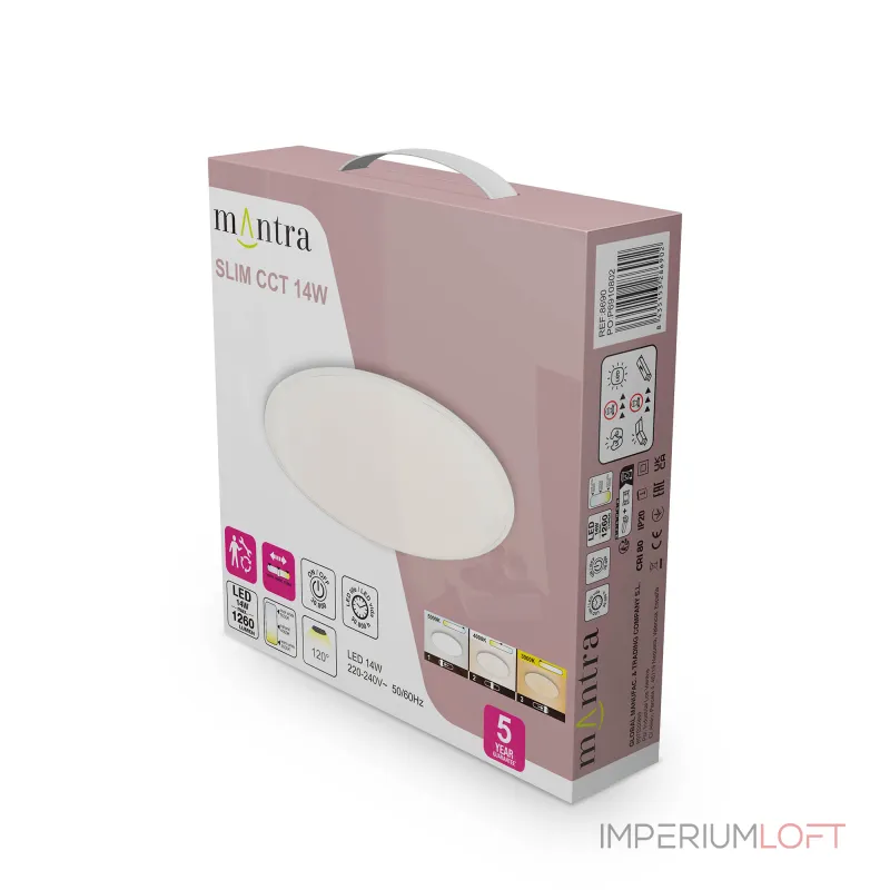 Потолочный светильник Mantra SLIM 8691 Потолочный светильник Mantra SLIM 8691