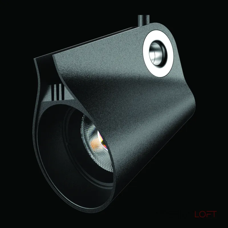 Трековый светильник Mantra IPSILON 7318