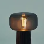 Настольная лампа Mantra FARO 7249