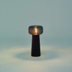 Настольная лампа Mantra FARO 7249