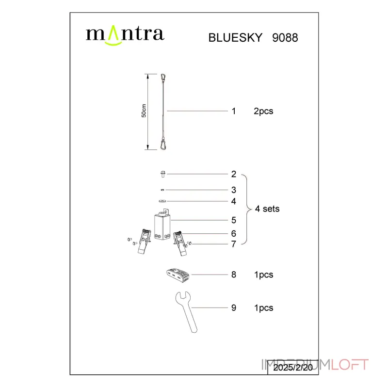Набор установочных креплений для 9095B Mantra BLUE SKY 9088