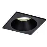 Встраиваемый светильник Mantra Comfort Ip54 6813 Цвет арматуры черный