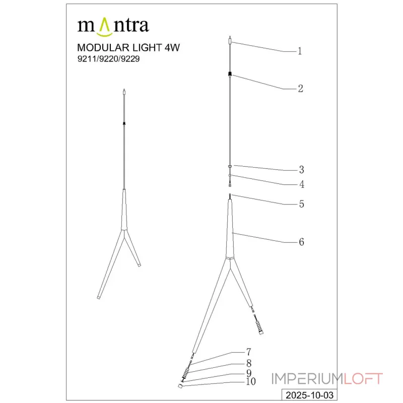 Подвесной модульный светильник без основания Mantra ARRECIFE 9211