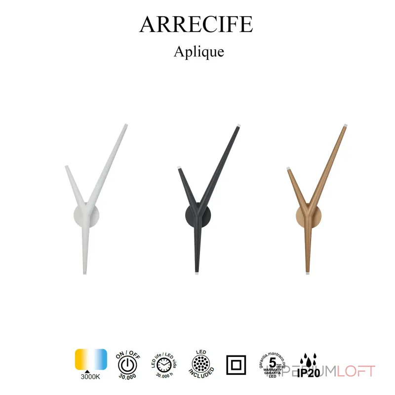 Настенный светильник Mantra ARRECIFE 9212