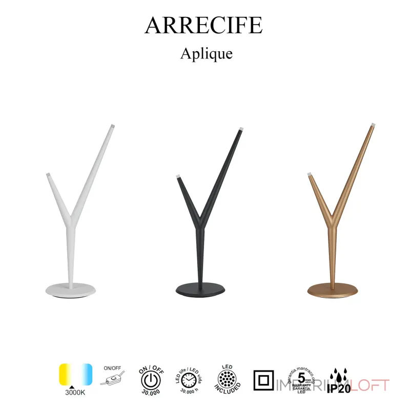 Настольная лампа Mantra ARRECIFE 9213 Настольная лампа Mantra ARRECIFE 9213