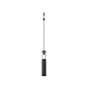 Подвесной модульный светильник без основания Mantra SPARK 9324