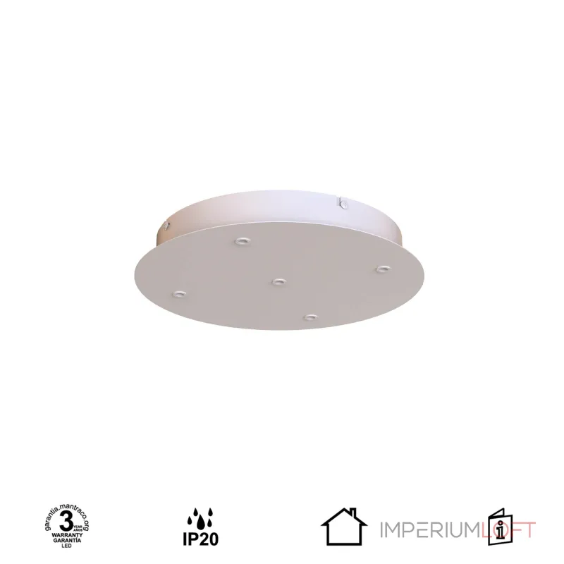 Основание потолочное 5L Mantra MODULAR LIGHT FLORONES 9362 Основание потолочное 5L Mantra MODULAR LIGHT FLORONES 9362