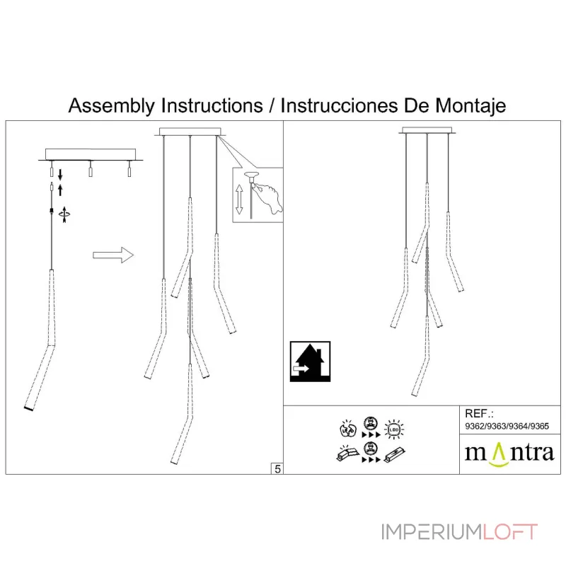 Основание потолочное 5L Mantra MODULAR LIGHT FLORONES 9362 Основание потолочное 5L Mantra MODULAR LIGHT FLORONES 9362
