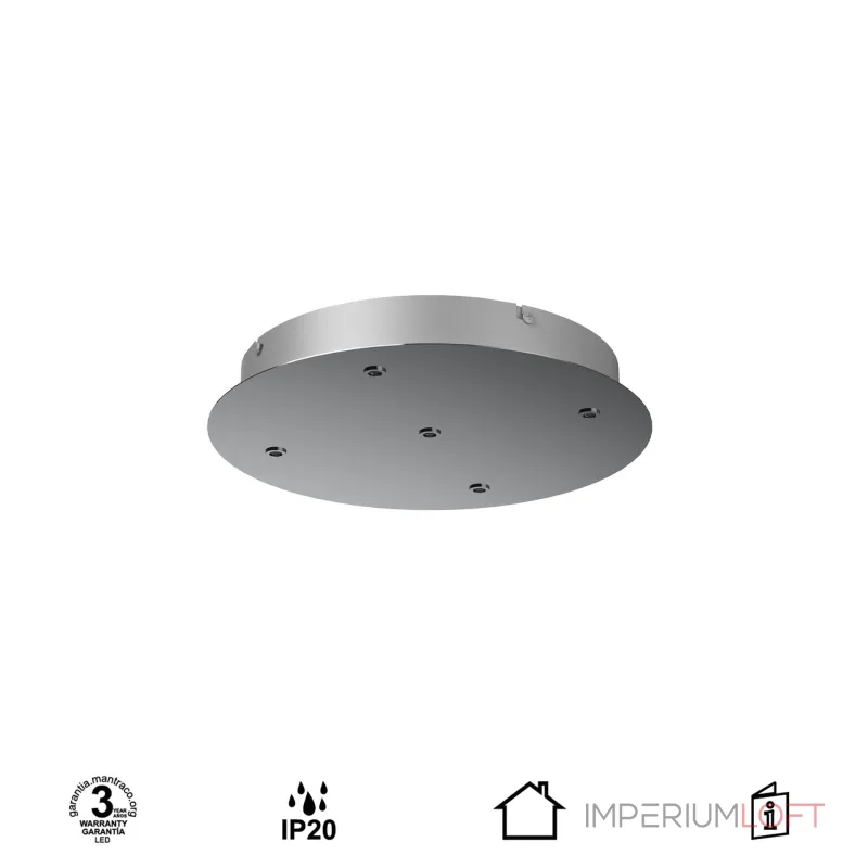 Основание потолочное 5L Mantra MODULAR LIGHT FLORONES 9363 Основание потолочное 5L Mantra MODULAR LIGHT FLORONES 9363