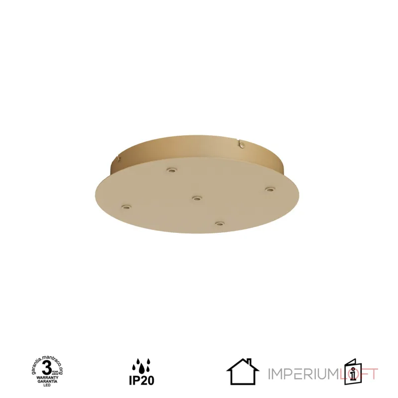 Основание потолочное 5L Mantra MODULAR LIGHT FLORONES 9364