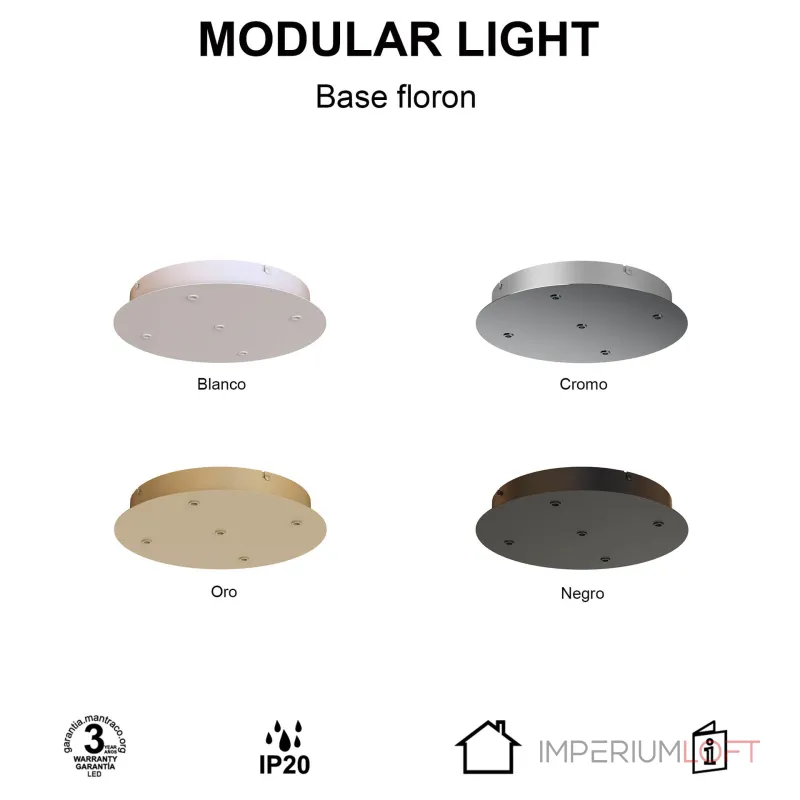 Основание потолочное 5L Mantra MODULAR LIGHT FLORONES 9365 Основание потолочное 5L Mantra MODULAR LIGHT FLORONES 9365