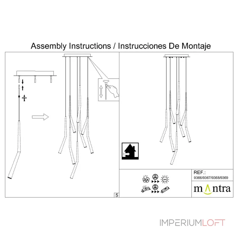 Основание потолочное 8L Mantra MODULAR LIGHT FLORONES 9369
