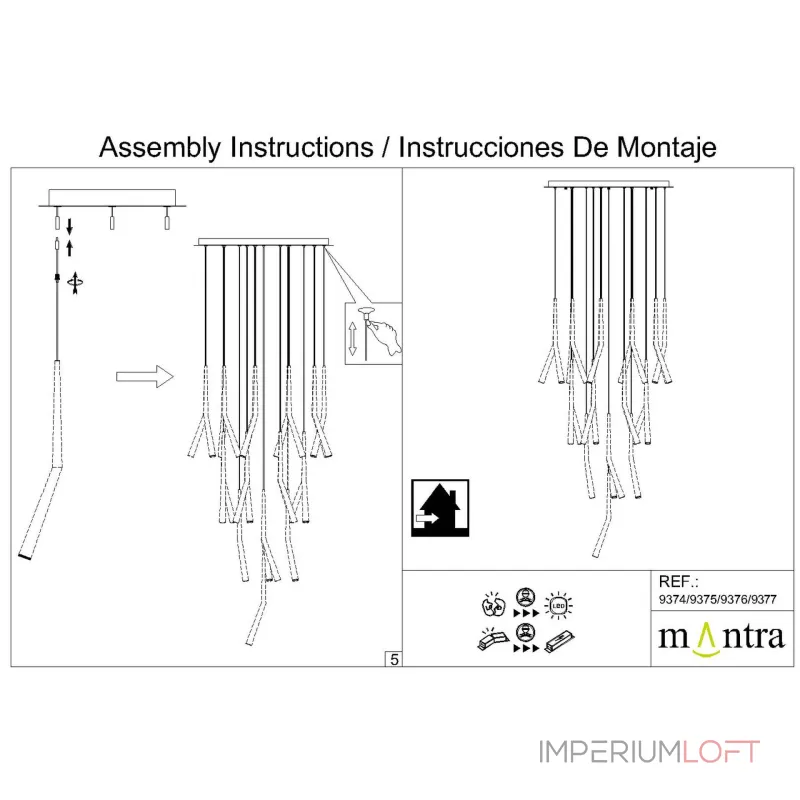 Основание потолочное 24L Mantra MODULAR LIGHT FLORONES 9374 Основание потолочное 24L Mantra MODULAR LIGHT FLORONES 9374