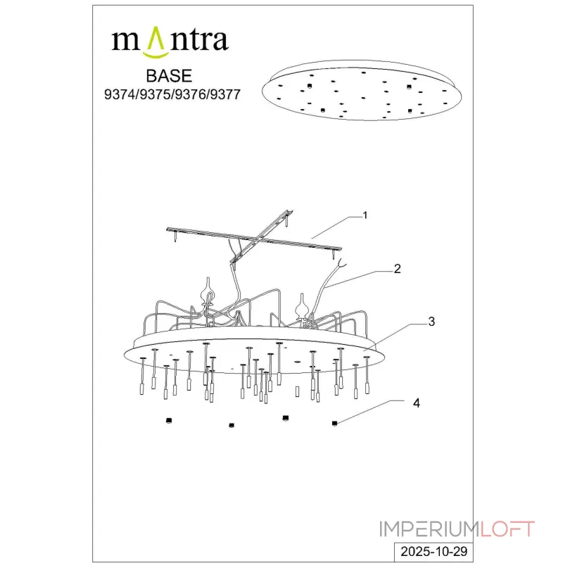 Основание потолочное 24L Mantra MODULAR LIGHT FLORONES 9374 Основание потолочное 24L Mantra MODULAR LIGHT FLORONES 9374